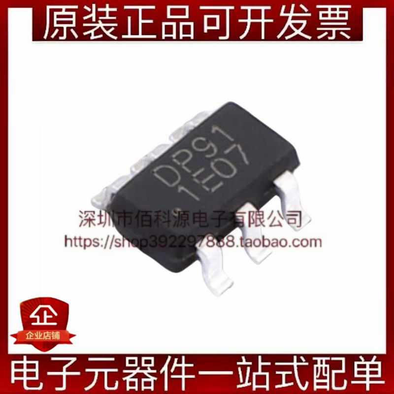 DP2291 SOT-23-6 AC-DC控制器稳压器芯片