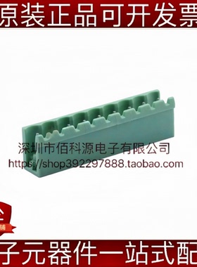 DB2ER-5.08-9P-GN 插拔式接线端子 间距5.08mm 弯针插座1x9P