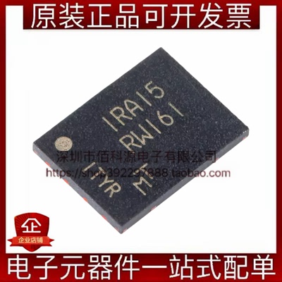 MT25QL256ABA1EW9-0SIT WPDFN-8 256MbNOR闪存存储芯片