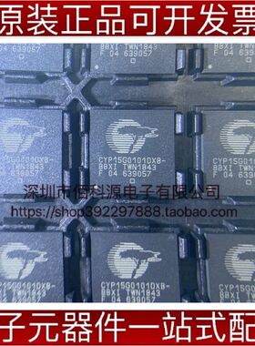 CYP15G0101DXB-BBXI BGA100接口IC芯片