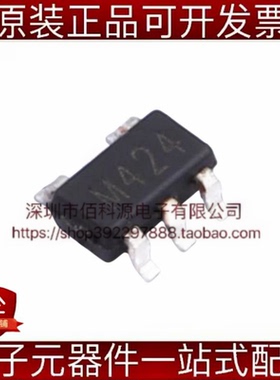 HX24LC08BDBVRG SOT-23-5存储器芯片