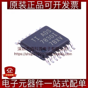 ADS7830IPWR TSSOP-16模数转换芯片ADC