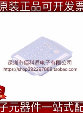 IRF7480MTRPBF DirectFET N沟道40V 217A场效应管MOSFET