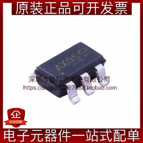 AOZ1280CI SOT-23-6丝印AX降压型DC-DC电源芯片