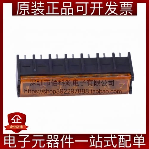 DBT50G-7.62-7P-BK-P 栅栏式接线端子 间距7.62mm 直针1x7P带盖板