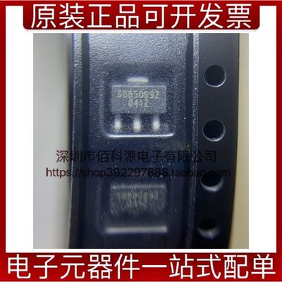 SBB-5089Z SOT89贴片射频放大器集成IC芯片