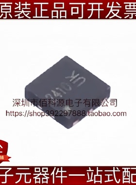 WSD2018BDN22 DFNWB-6 1个N沟道 12V 12.3A 场效应管MOSFET