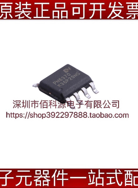 PN8370SSC-R1P SOP7控制器稳压IC芯片