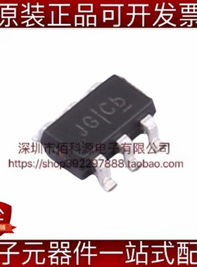 ETA8110S2G SOT-23-6丝印JG降压转换器DC-DC电源芯片