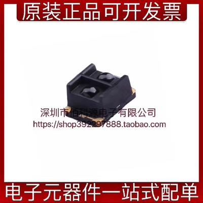 GP2S700HCP反射式光电开关晶体管