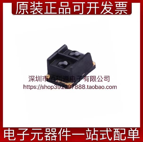 GP2S700HCP反射式光电开关晶体管