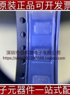 STPS3H100U SMB丝印G31肖特基二极管整流器