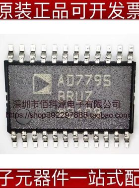 AD7795BRUZ-REEL TSSOP24模数转换芯片ADC