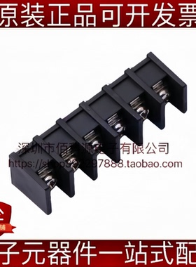 MX35C-8.25-06P-BK01-Cu-S-A 栅栏式接线端子 间距8.25mm直针1x6P