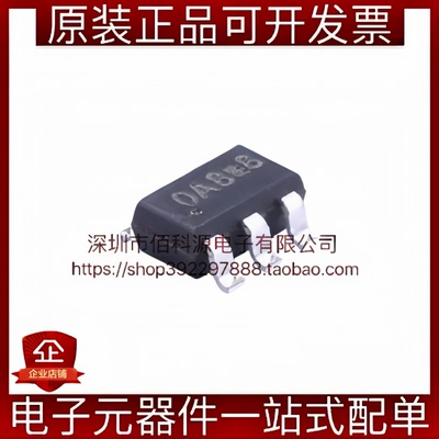 CMT2110A-ESR SOT-23-6低成本OOK调制式发射芯片频率240~960MHZ
