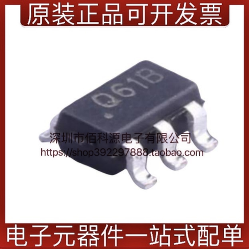 IP2161 SOT-23-6丝印Q61B电池管理电源IC芯片
