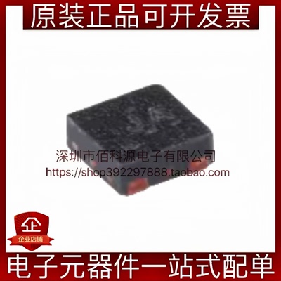 TPS7A2033PDQNR X2SON-4丝印JA低压降固定线性稳压器LDO芯片