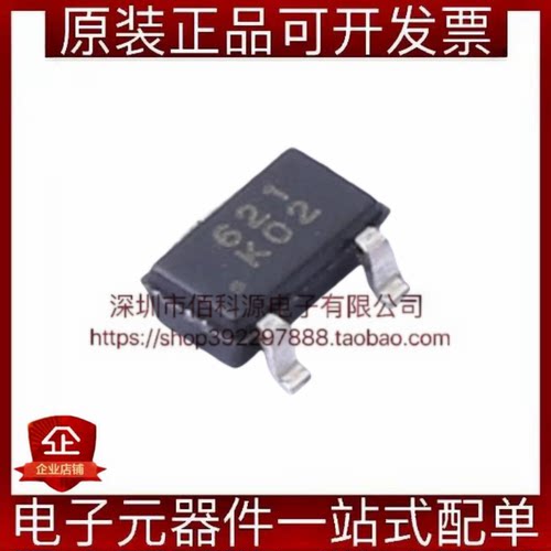 PT-3621A LF SOT-23-3L霍尔开关芯片