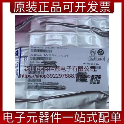 LC4128V-75TN100C逻辑器件特价