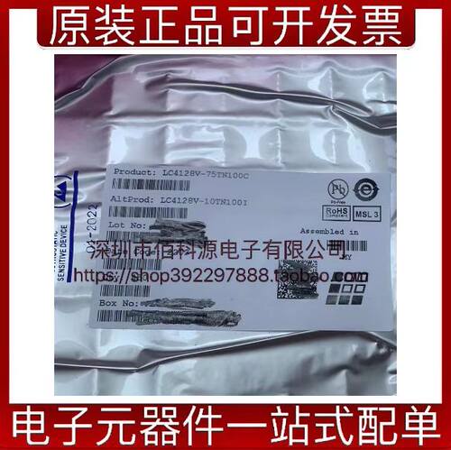 LC4128V-75TN100C逻辑器件特价