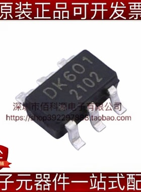 DK601 SOT-23-6电池管理IC芯片