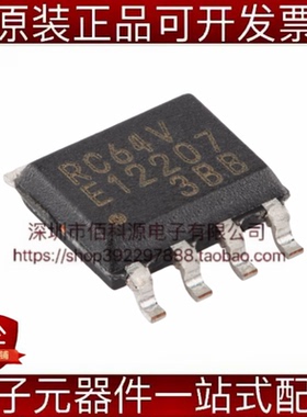 MB85RC64VPNF-G-JNERE1 SOIC-8 I2C接口FRAM铁电存储器芯片