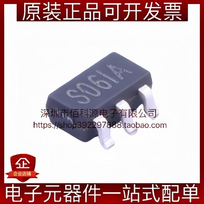 SGM8551XN5G/TR SOT-23-5 丝印S06 精密运算放大器芯片