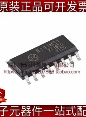 π131M31 SOP-16数字隔离器芯片