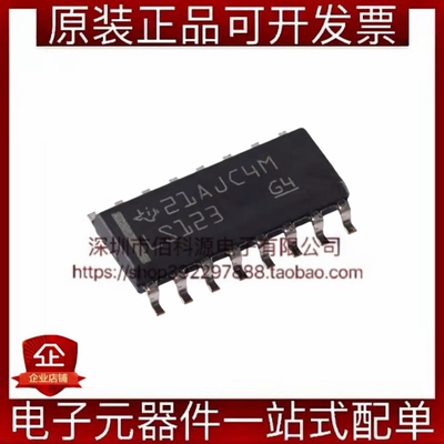 SN74LS123DR SOP-16双路可重触发单稳多频振荡器芯片