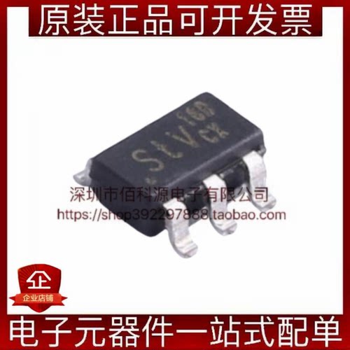 LD8116DGL SOT-26 AC-DC控制器稳压器芯片