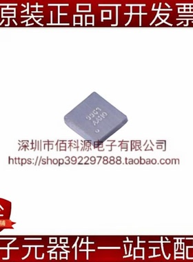 AW9963CSR WLCSP-9串联背光灯LED驱动芯片