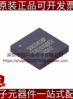 SC8201QDER QFN-32 DC-DC电源芯片