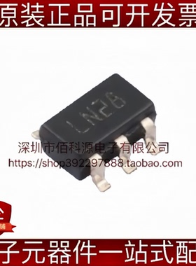 LDLN025M28R SOT-23-5 丝印LN28 低压差 线性稳压器LDO芯片