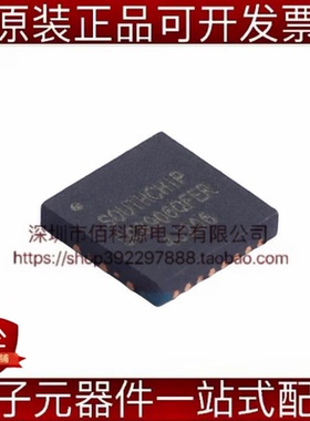 SC8906QFER QFN-21电池管理充电IC芯片