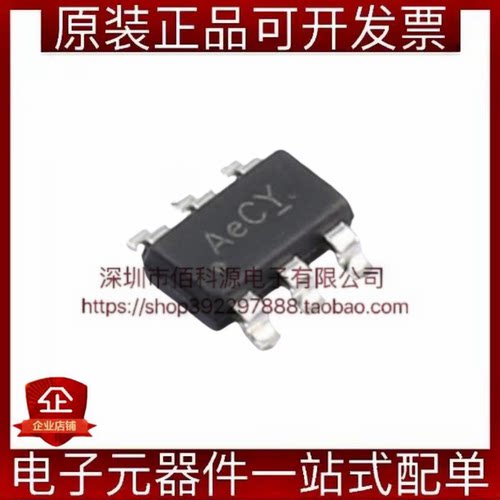 ETA2807FT2G SOT-23-6丝印Ae同步降压转换器DC-DC电源芯片