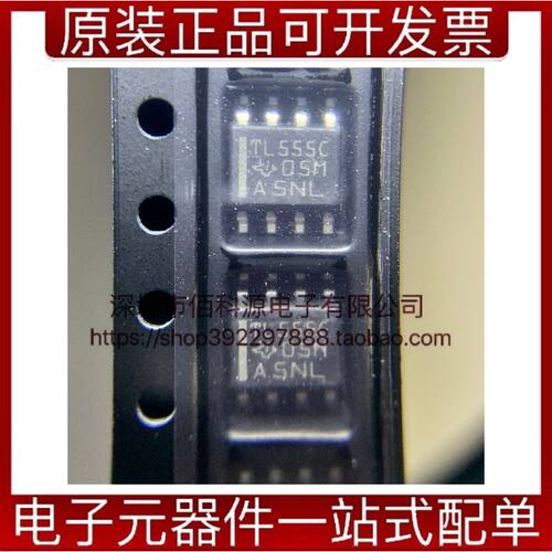 TLC555CDR SOP8时钟计时器IC可编程定时器振荡器TI德州
