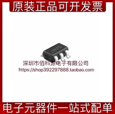 BL8033CB6TRSOT23-6电源芯片