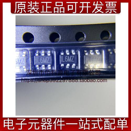 MP3202DJ-LF-Z SOT23-6丝印IL6照明驱动芯片