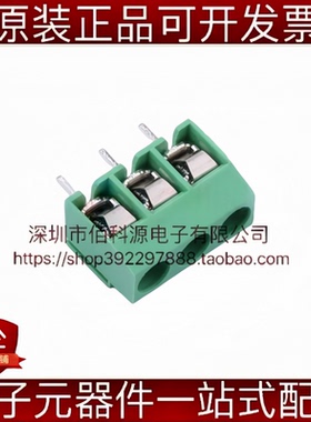 MX126-5.0-03P-GN01-Cu-S-A螺钉式接线端子 间距5mm直针1x3P