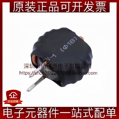 PDMTAT068125-220MLU 插件23x12mm 带热缩套管 22uH 20% 环型电感