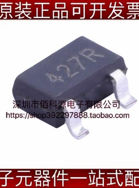 CES2342 SOT-23场效应管N沟道MOSFET