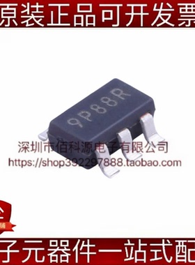 XC6228D182VR-G SOT-23-5丝印9P8固定线性稳压器芯片