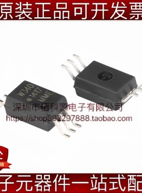 ACPL-W340-500E SOP-6 IGBT栅极驱动光电耦合器芯片