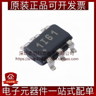 TLV6710DDCR SOT-23-6丝印1I61集成基准低功耗高电压窗口比较器