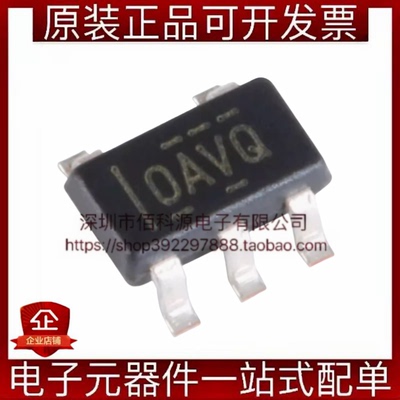 OPA365AIDBVR SOT-23-5丝印OAVQ低噪声单路电源轨到轨运算放大器