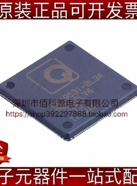 QCA9531-BL3A QFN-156无线收发器芯片