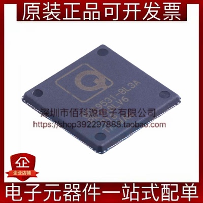 QCA9531-BL3A QFN-156无线收发器芯片