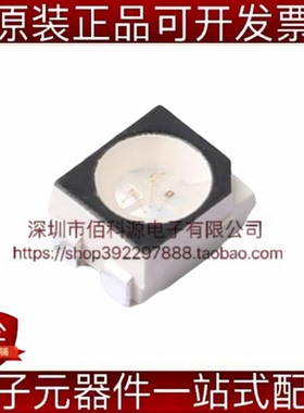 150141M173100 SMD3528发光二极管LED灯