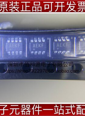 MAX3051EKA+T SOT23-8丝印AEKF收发器CAN芯片