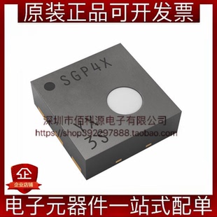 SGP40-D-R4 DFN-6空气质量气体传感器芯片